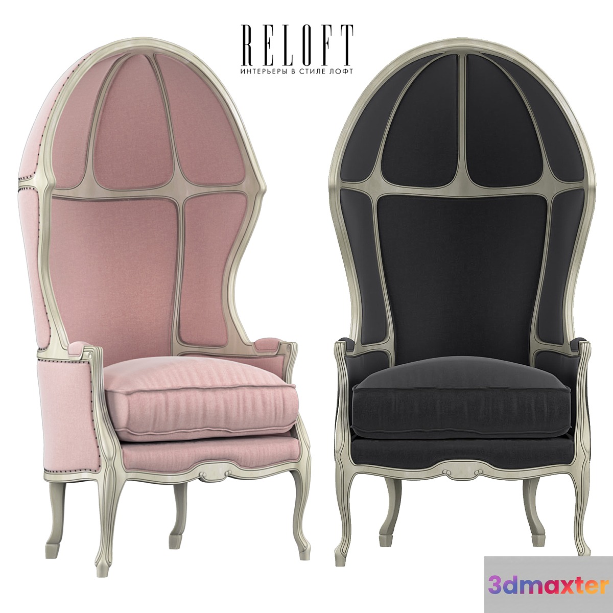 MINI VERSAILLES Chairs (CHILDREN'S) - No.2