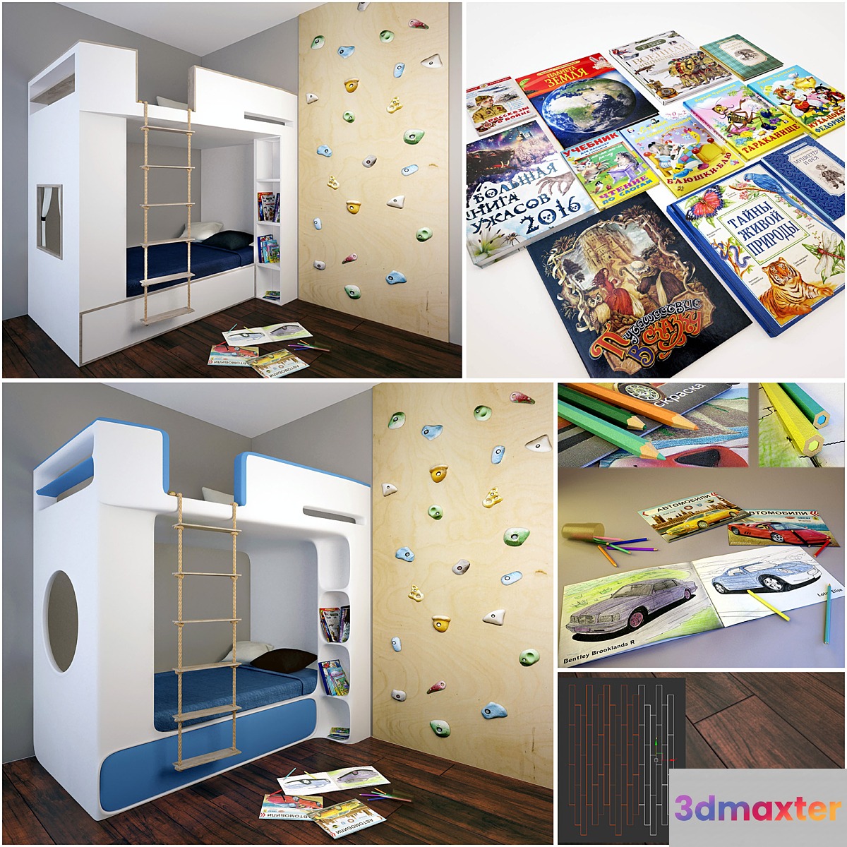 Baby bed with decor