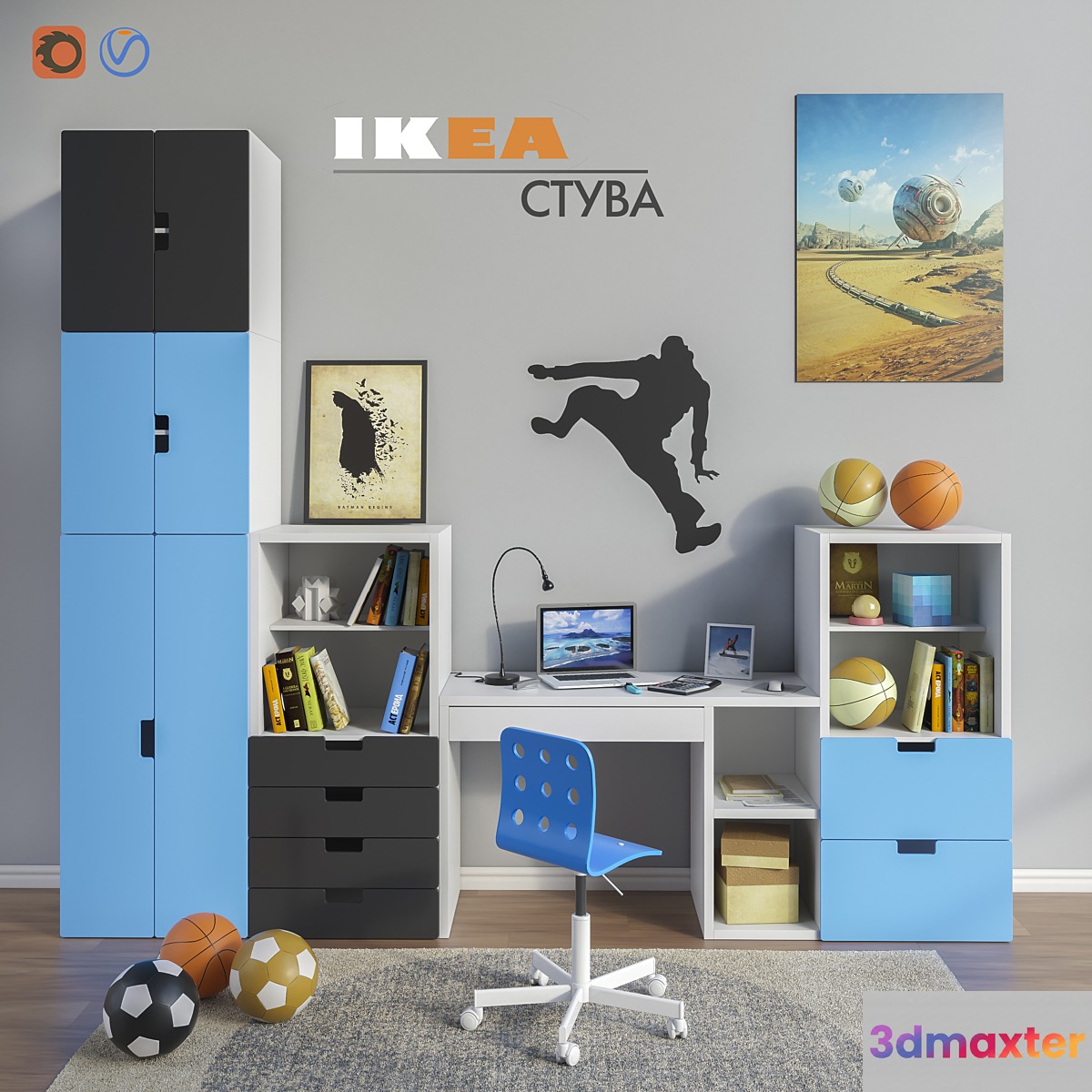 Modular furniture and accessories for a children's room IKEA set 1 3D Max