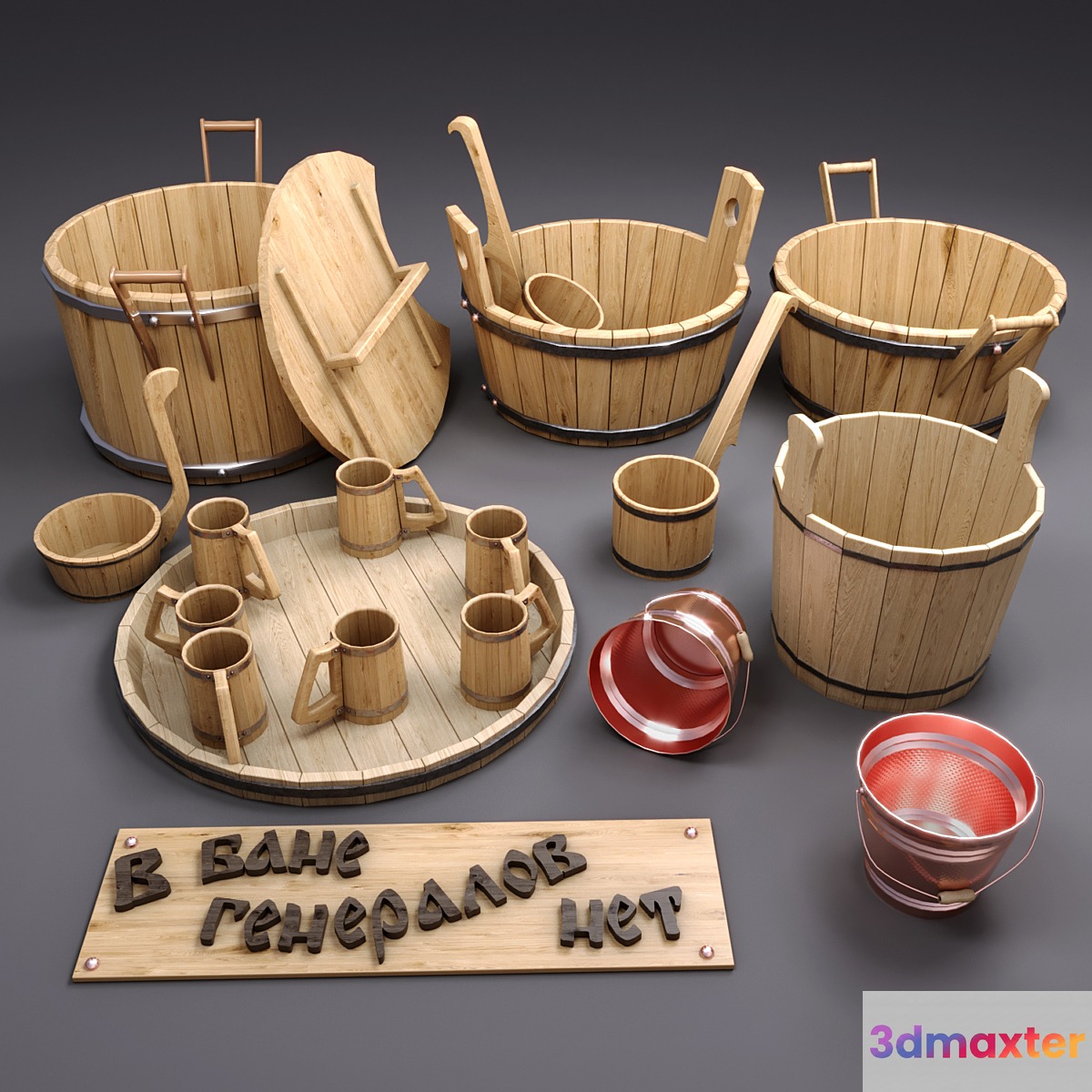 Set for bath _ sauna