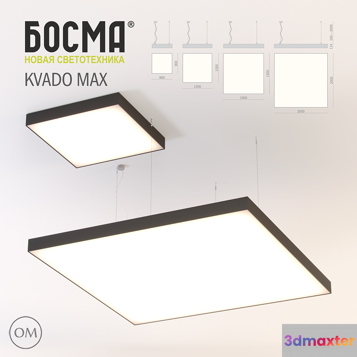 KVADO MAX _ BOSMA 3D Max
