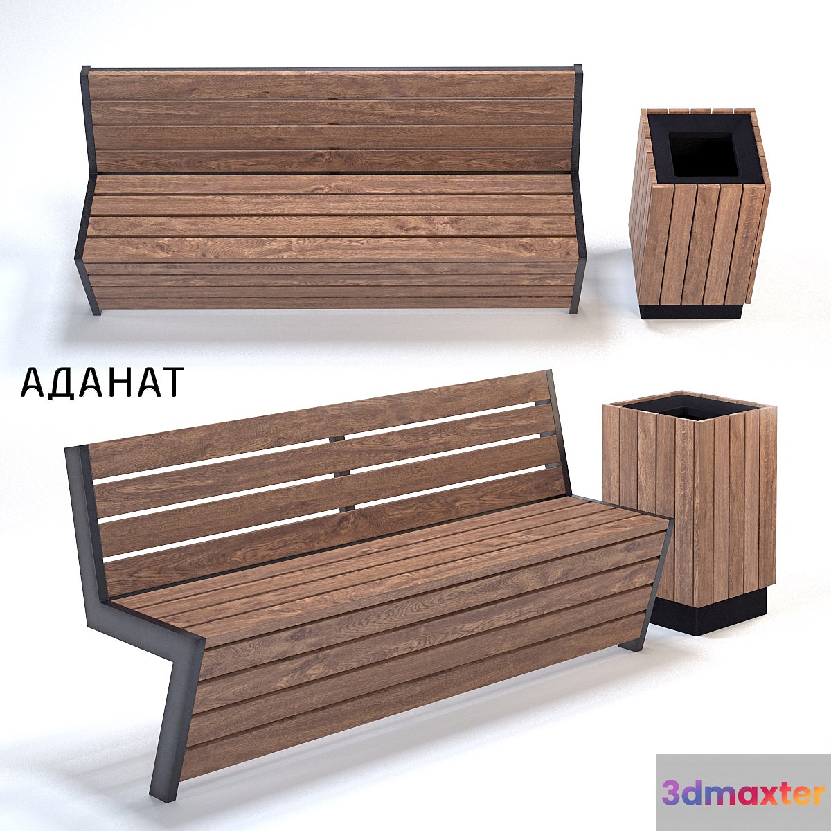Adanat _ Ursula