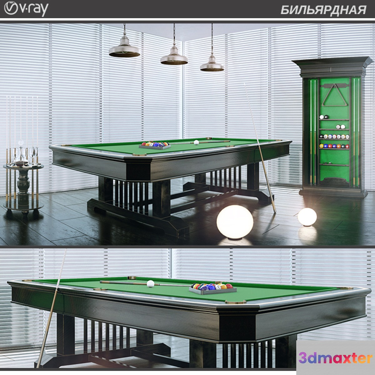 BILLIARD