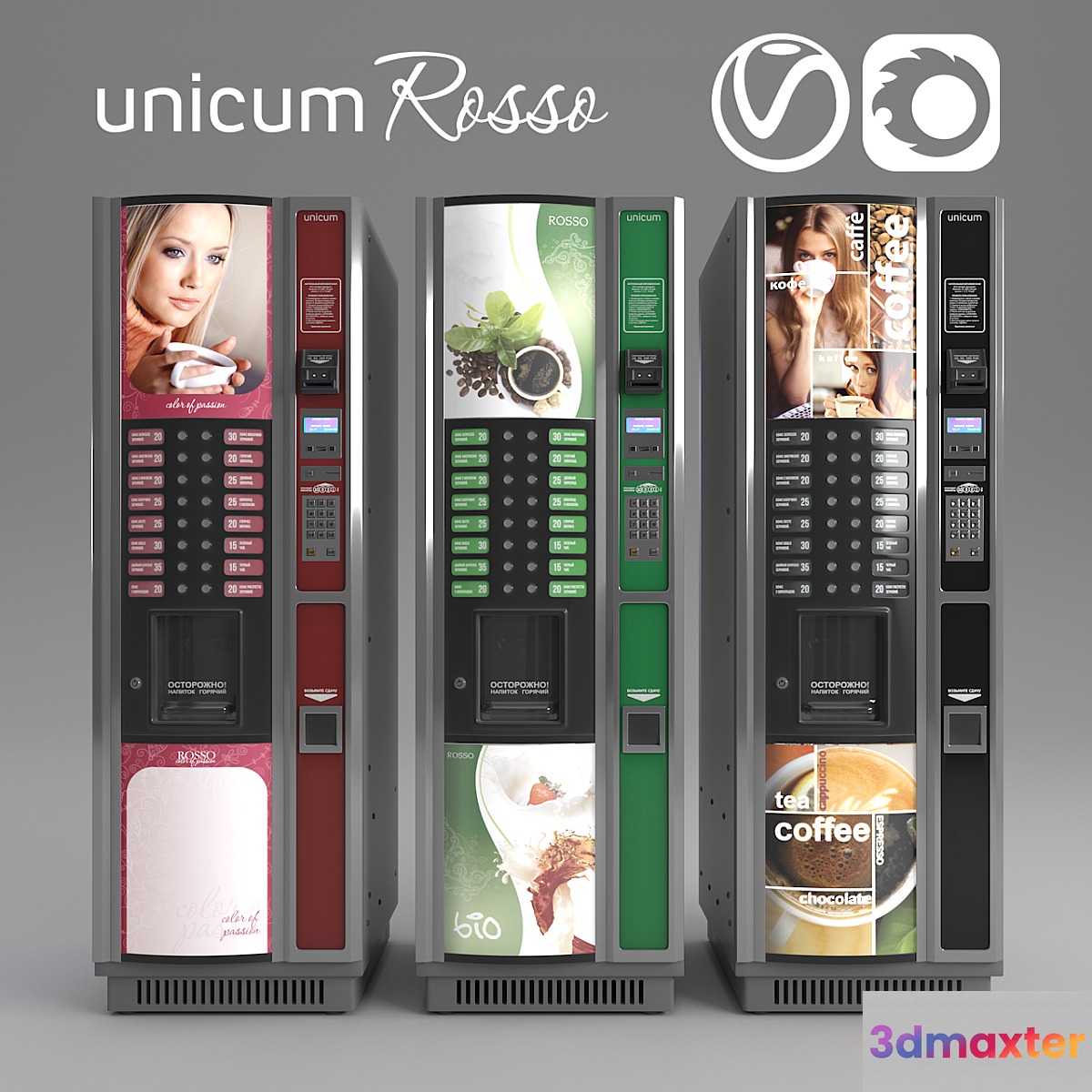Unicum Rosso - No.2 3D Max