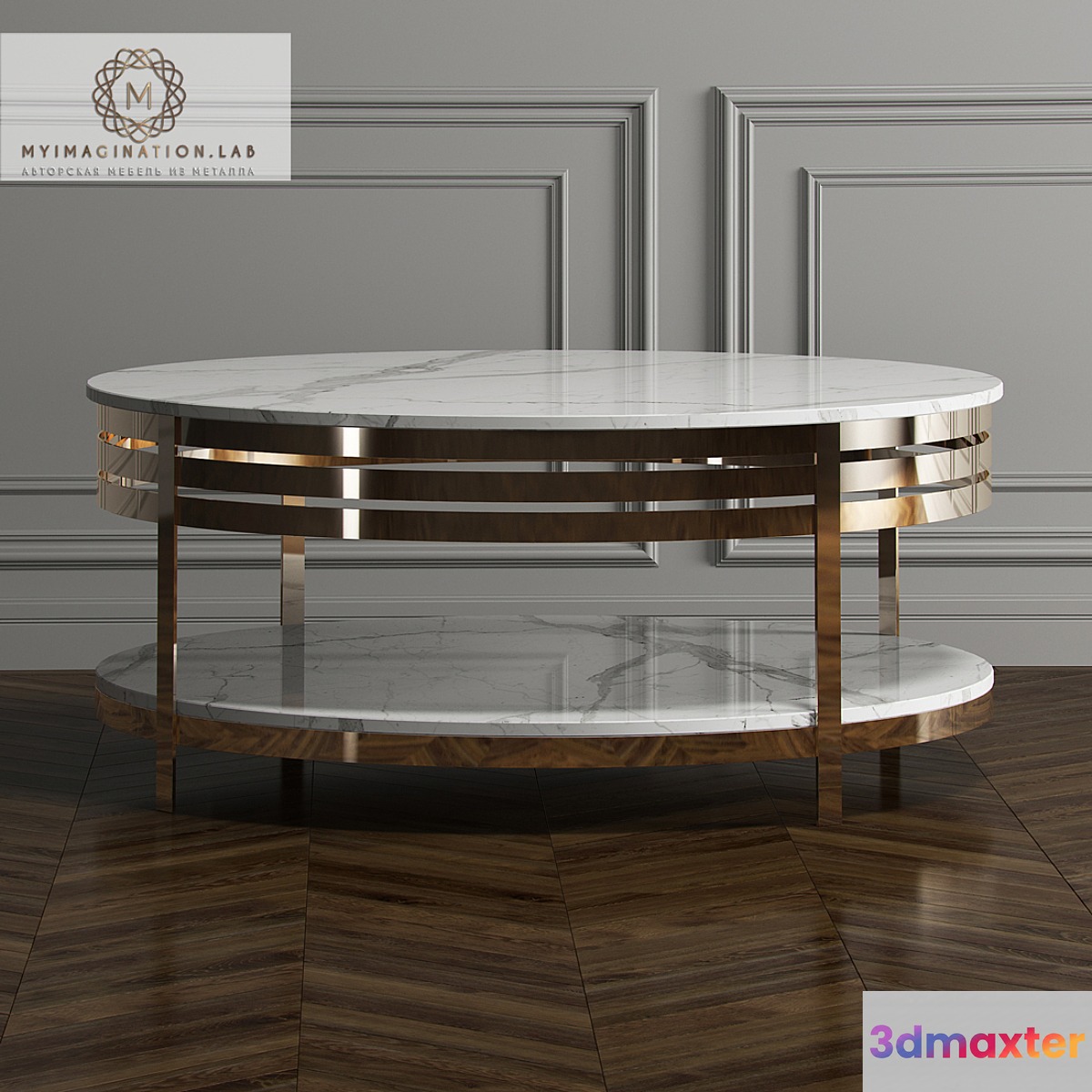 Coffee table from Myimagination.lab