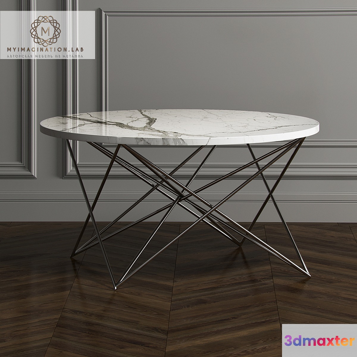 Coffee table from Myimagination.lab - No.2