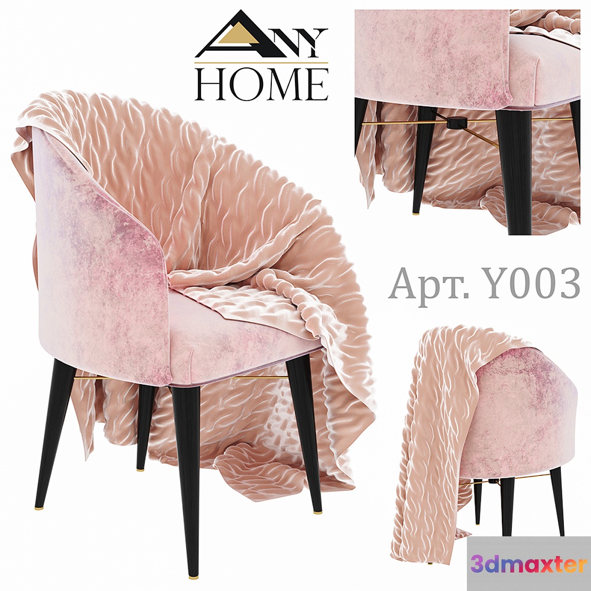 Any Home Chair Y003 3D Max