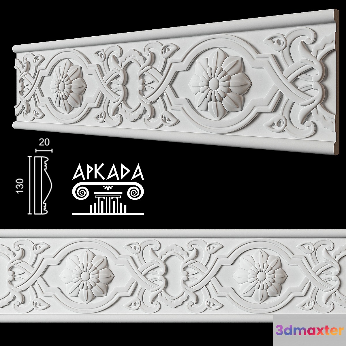 Cornice of the Arcade F-42 3D Max