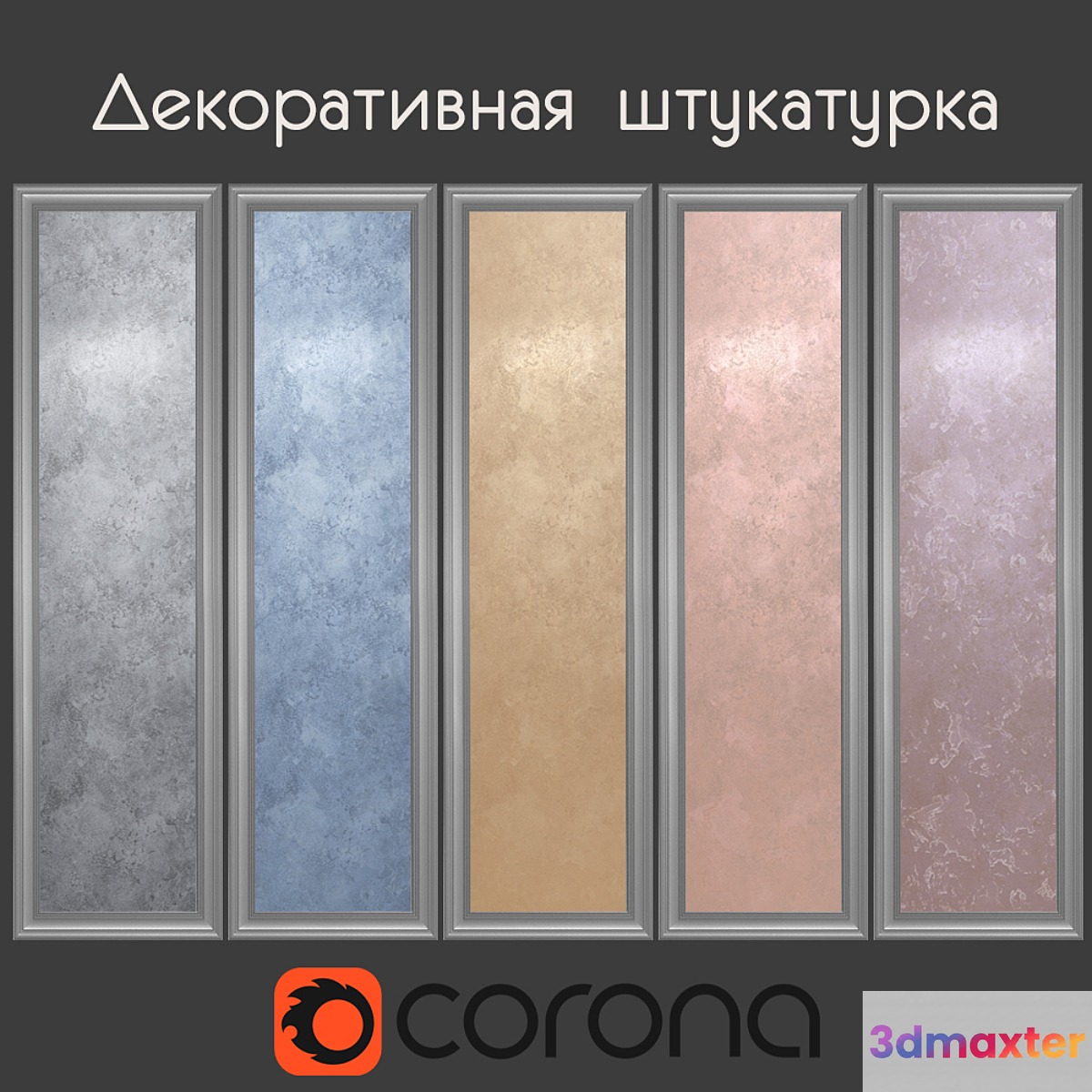 Decorative plaster with velor effect