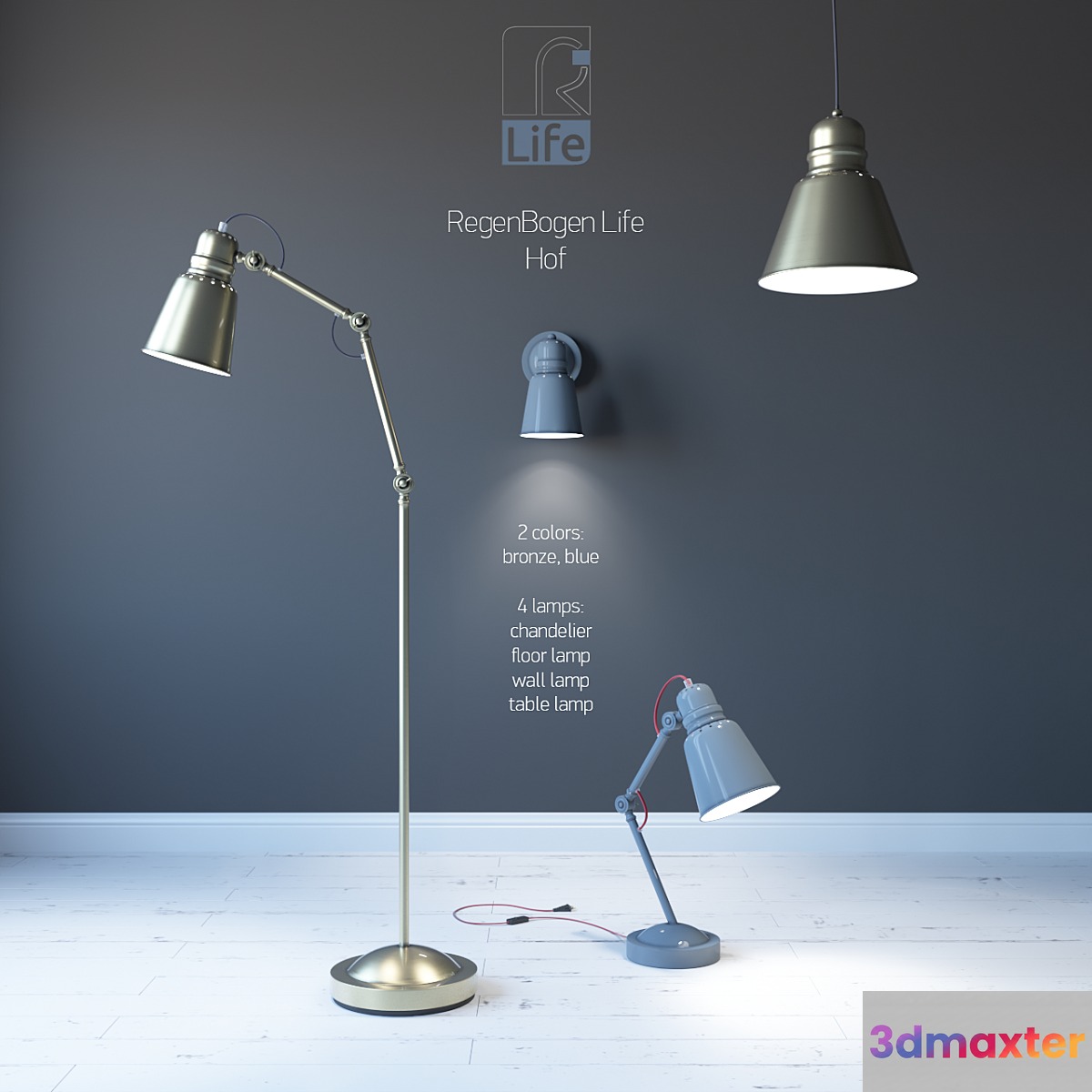 A set of Regenbogen Life lamps from the Hof collection