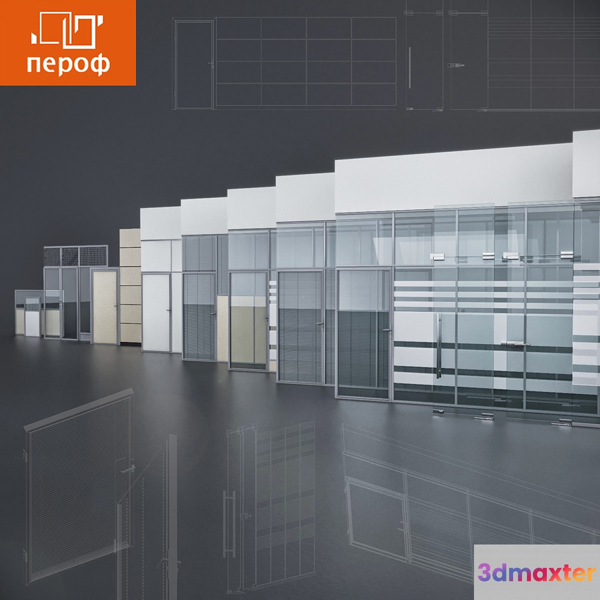 Office and trading partitions Perof