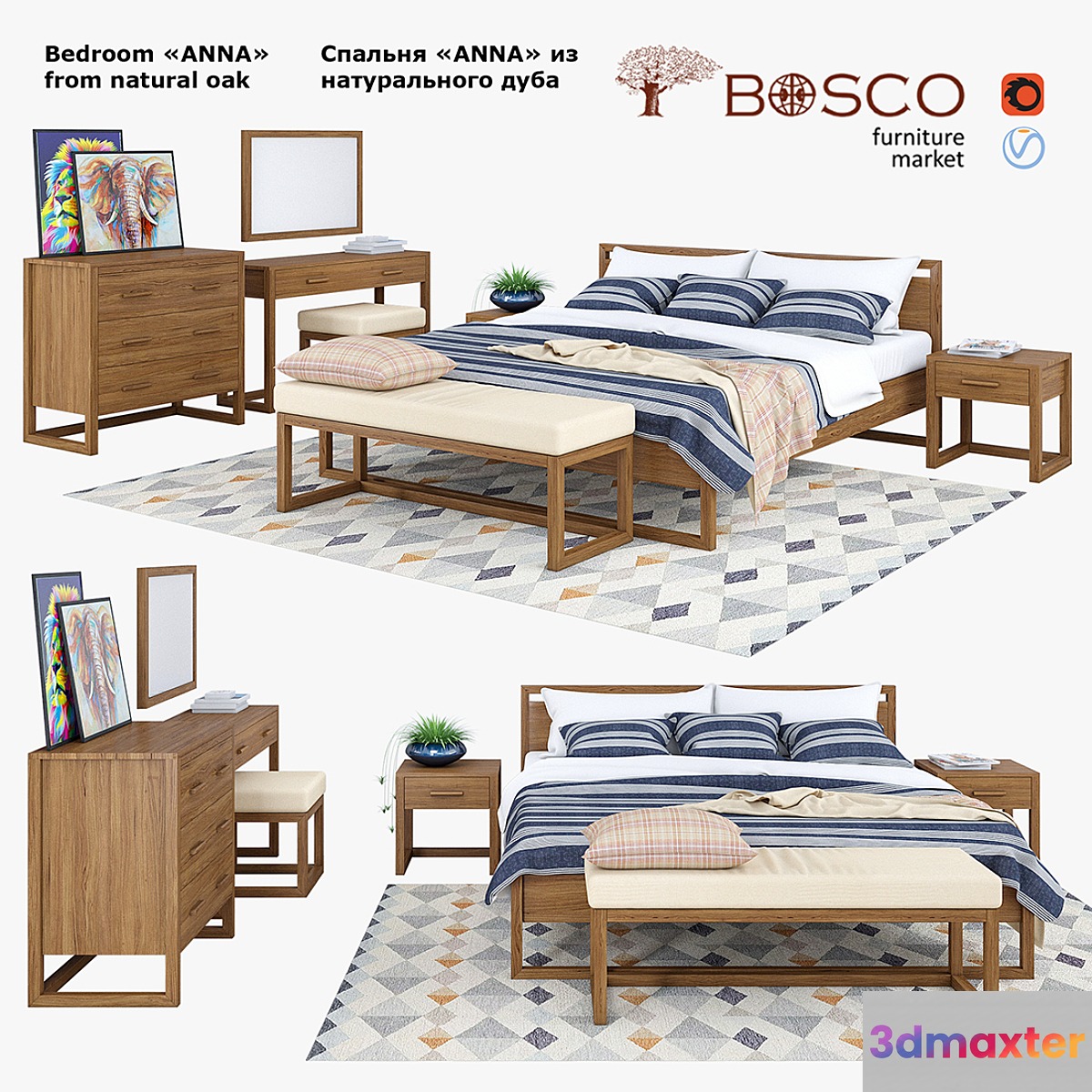 Bedroom Anna - No.2