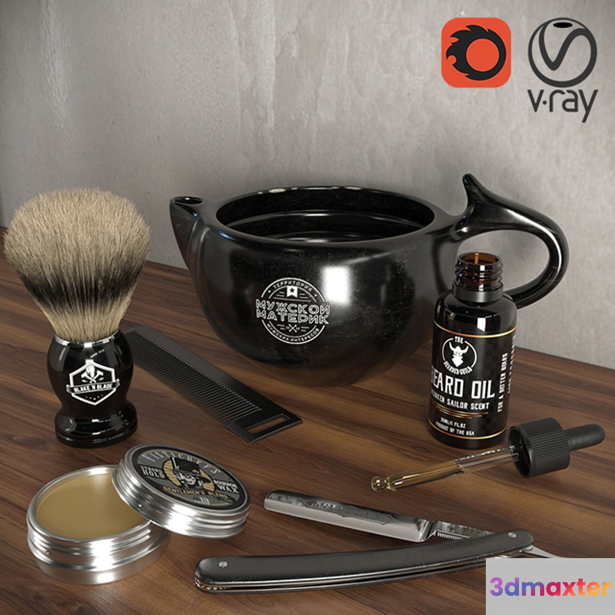 Shaving kit 3D Max