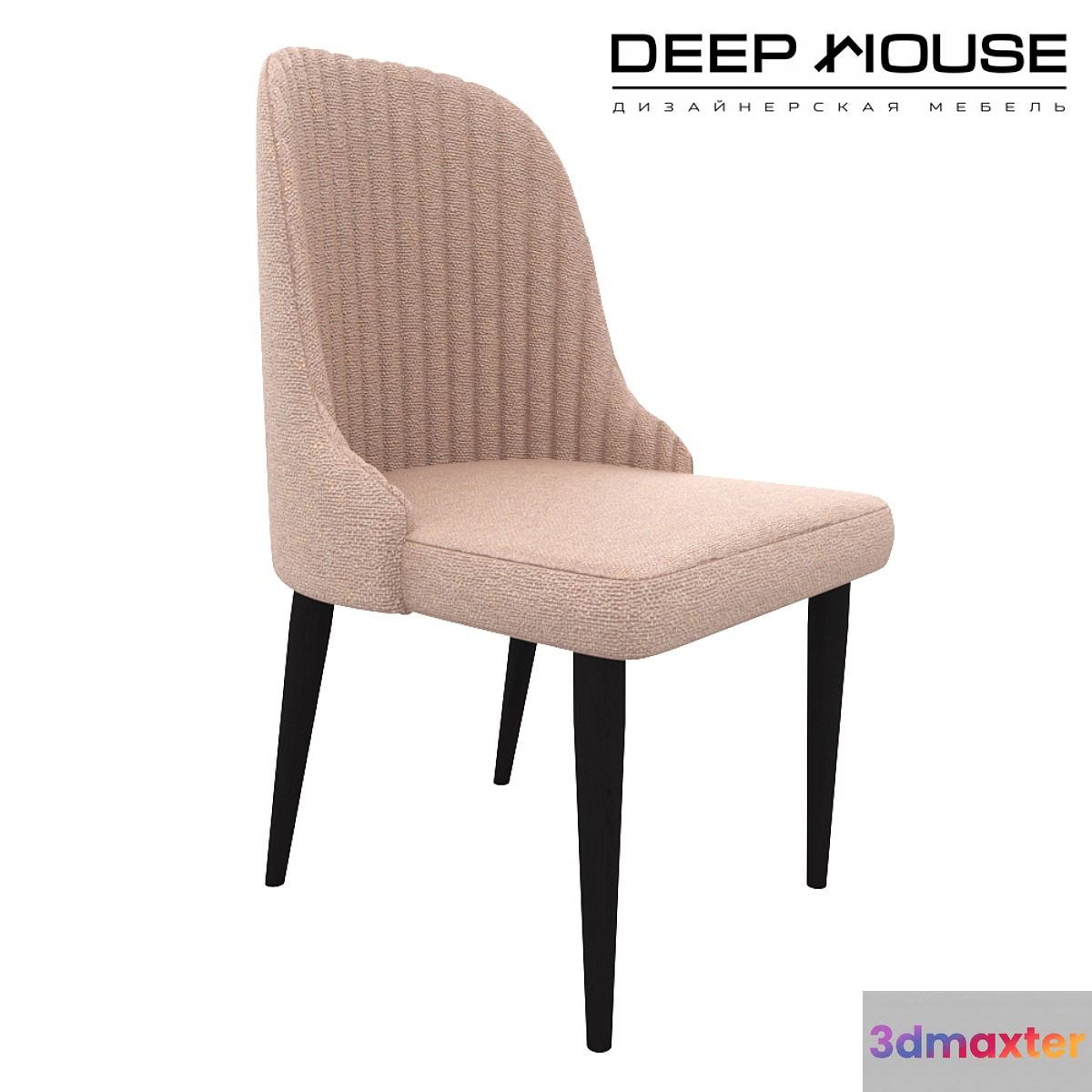 Deep House Bary Chair
