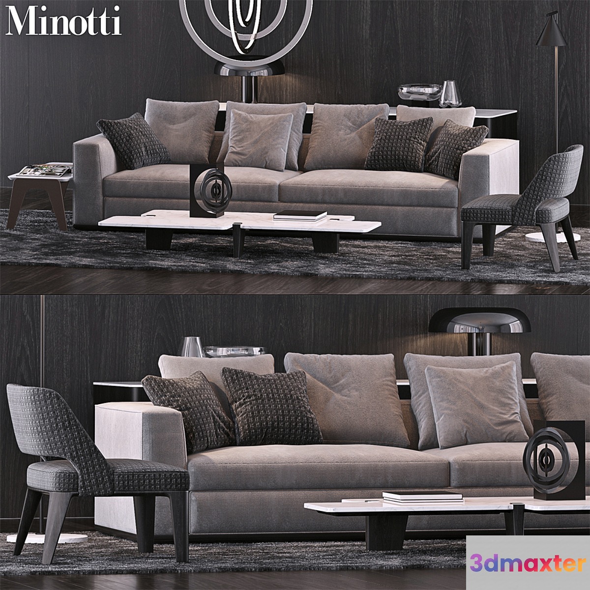 Minotti Set 11