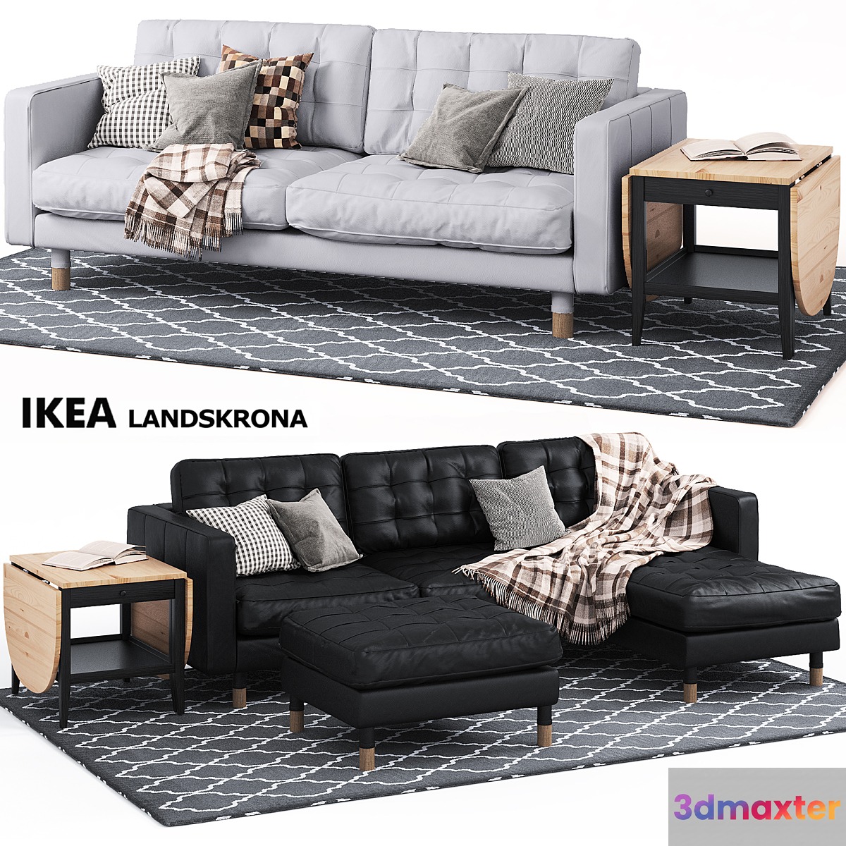LANDSKRONA SERIES Ikea _ Series ЛАНДСКРУНА Икеа