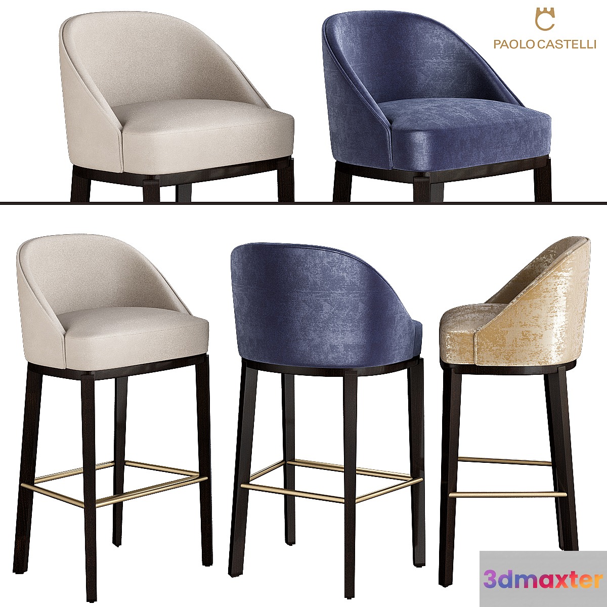 Bar stool Venice