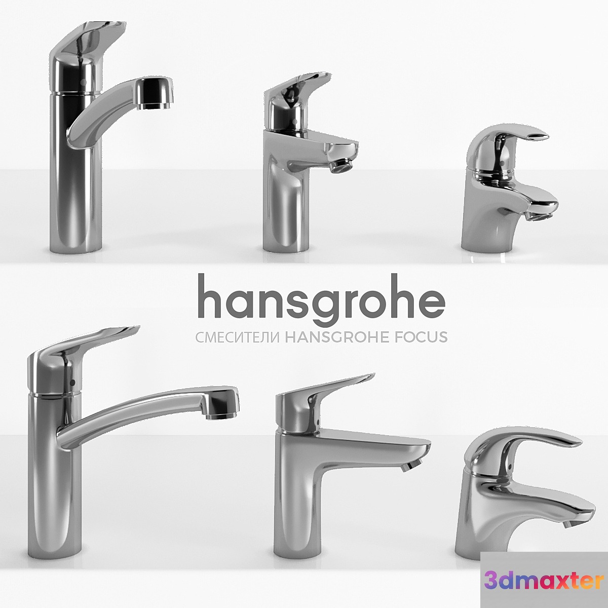 Mixers HANSGROHE FOCUS