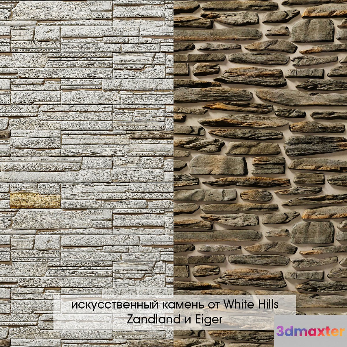 Artificial decorative stone White Hills 3D Max