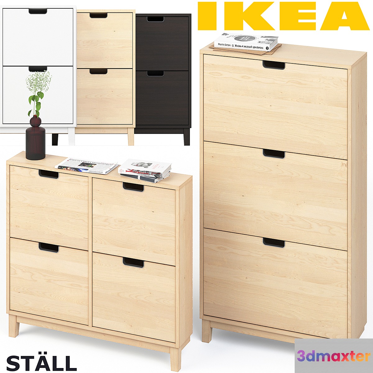 IKEA STALL (SET) SET