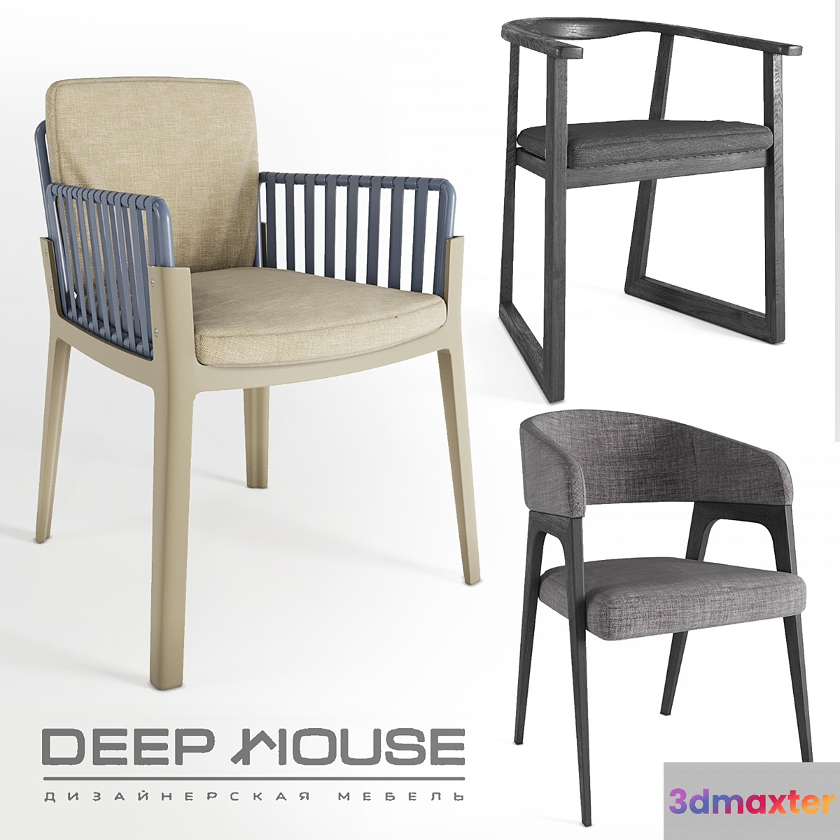 deephouse chair 3
