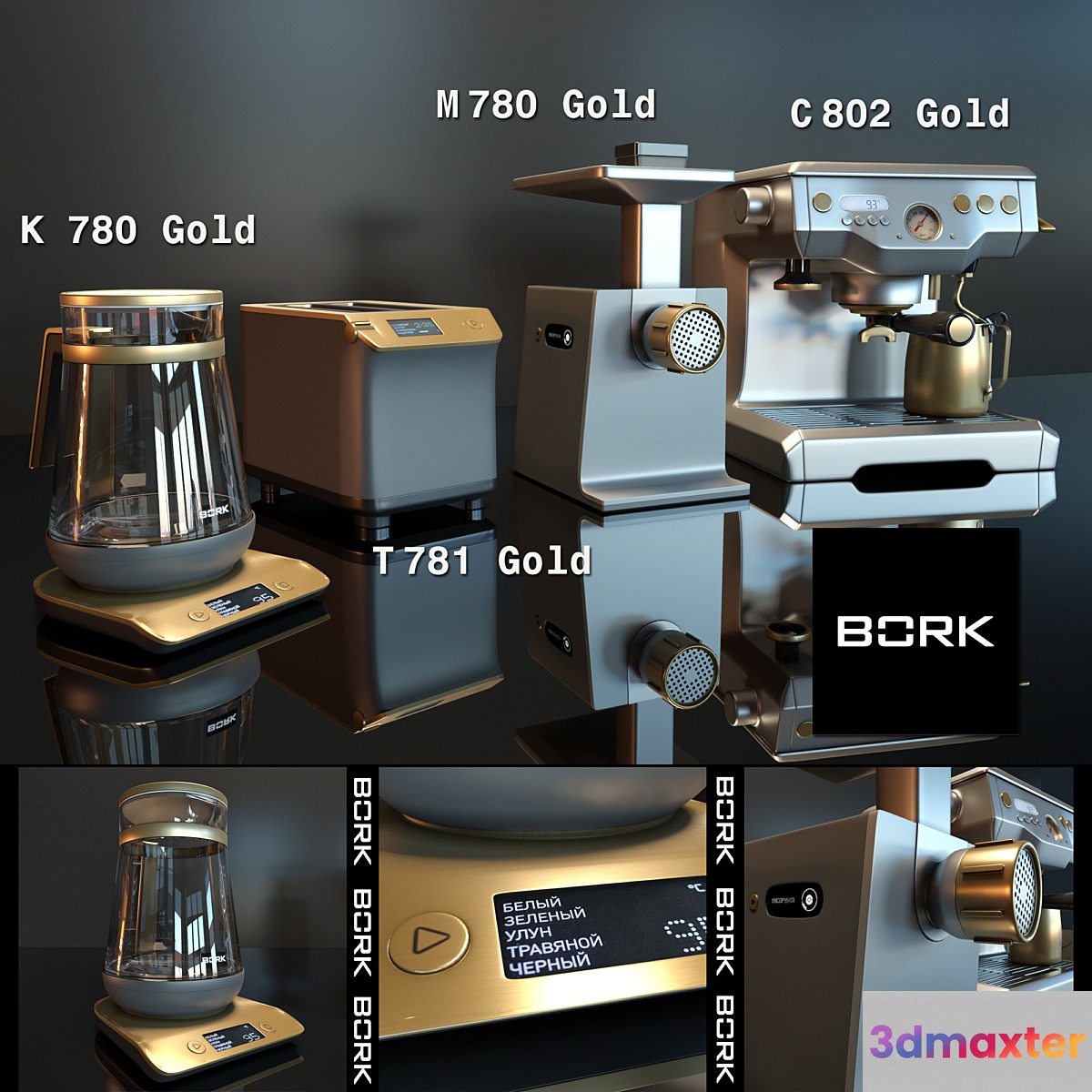 Kitchen set BORK gold - No.3