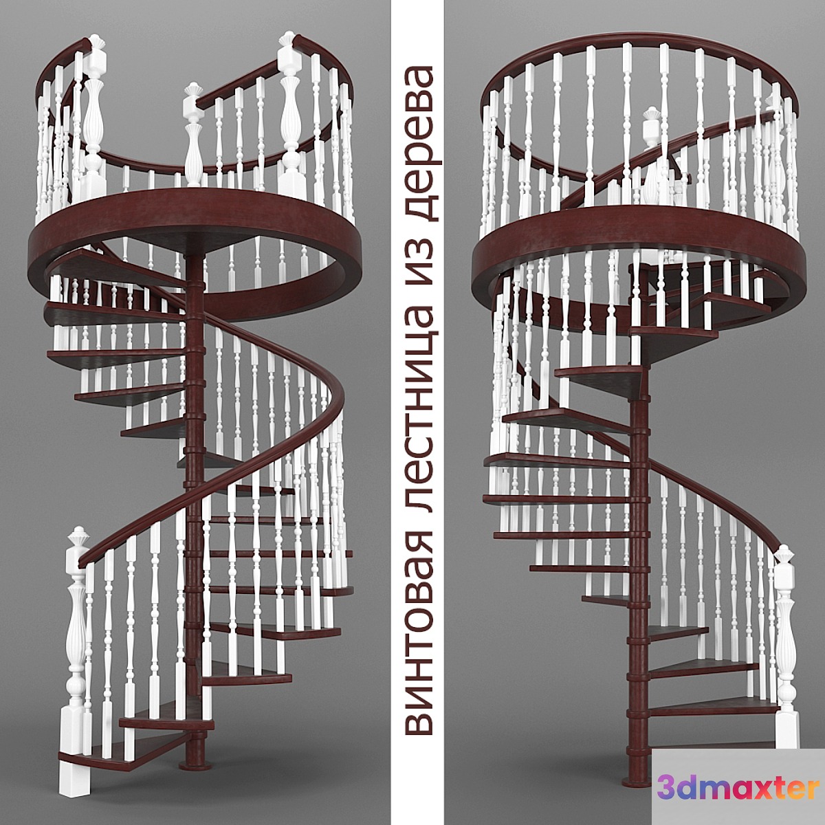 spiral staircase of wood_04 3D Max