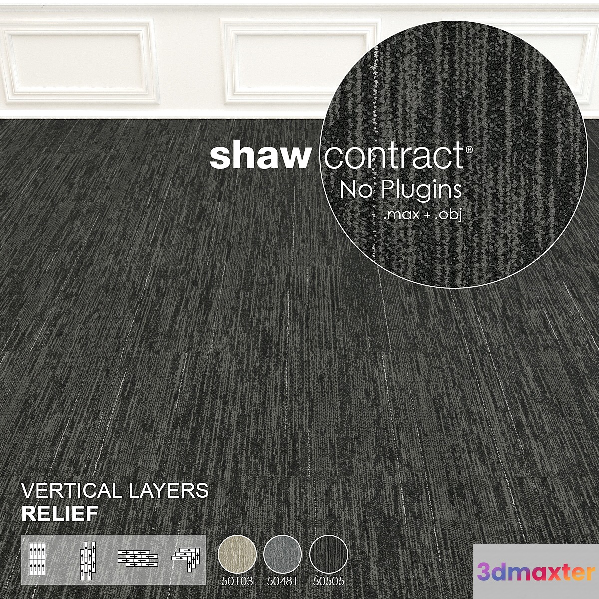 Shaw Carpet Vertical Layers Wall to Wall Floor No 3 - No.2