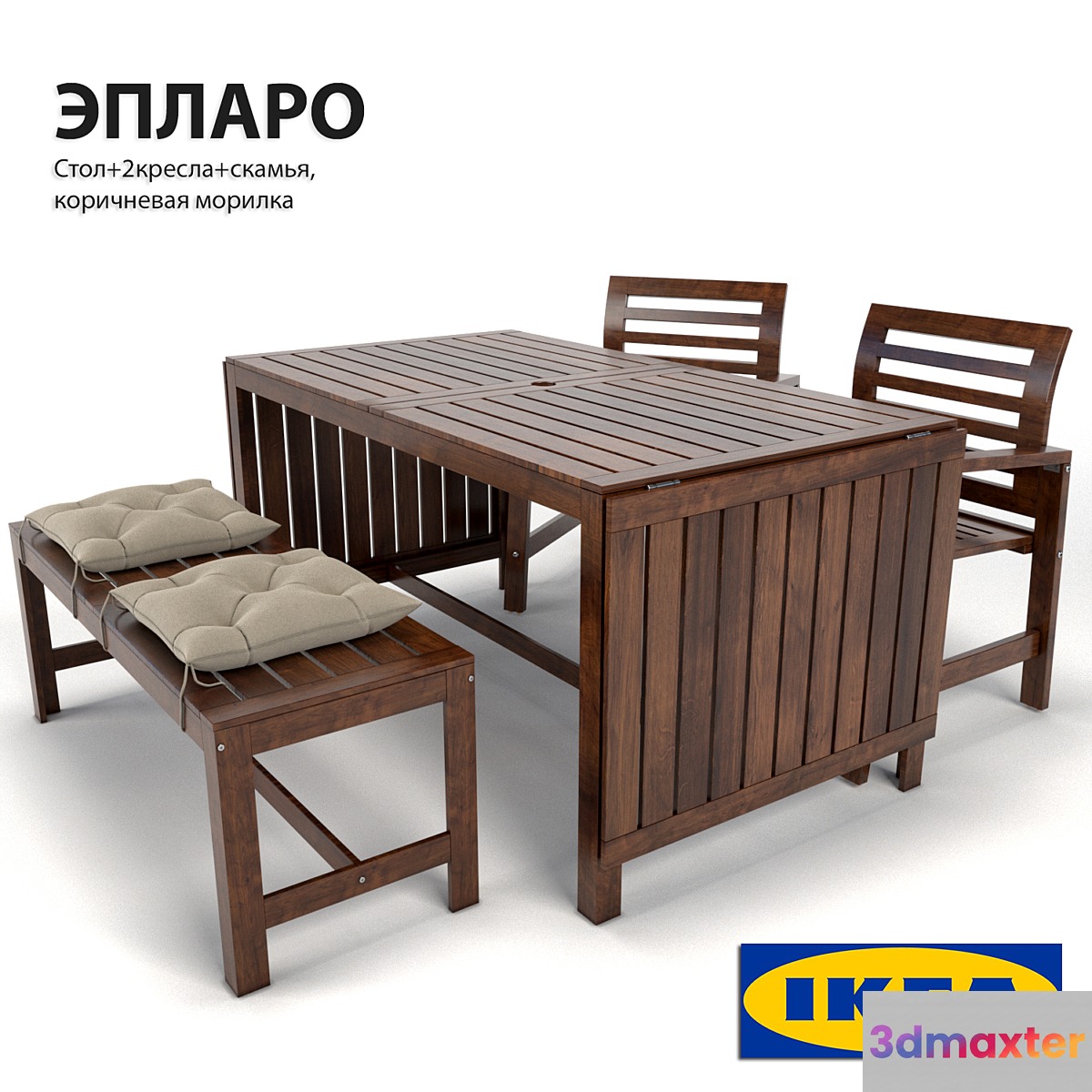 Dining table and chairs IKEA EPSARO 3D Max