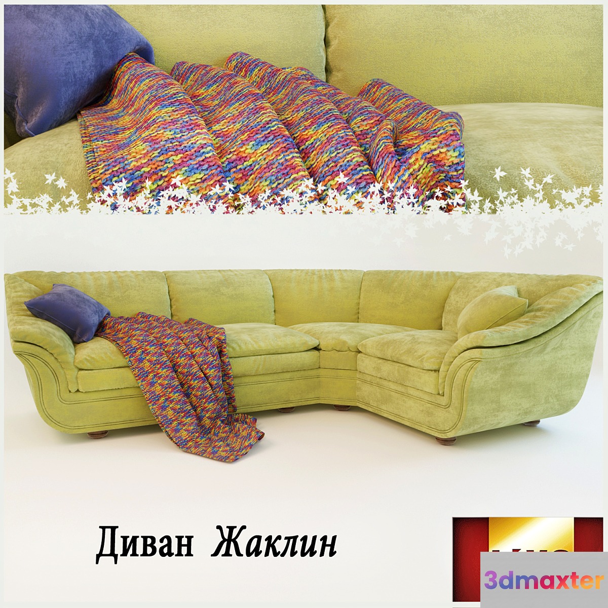 Sofa of LIVS factory Jacqueline corner 3D Max