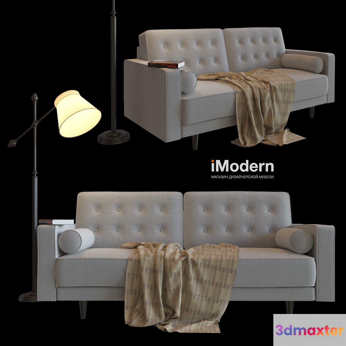 Sofa Sacramento with decor