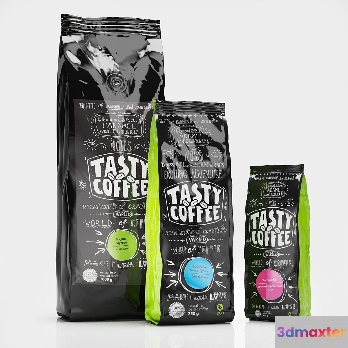 TASTY COFFEE coffee packaging 3D Max