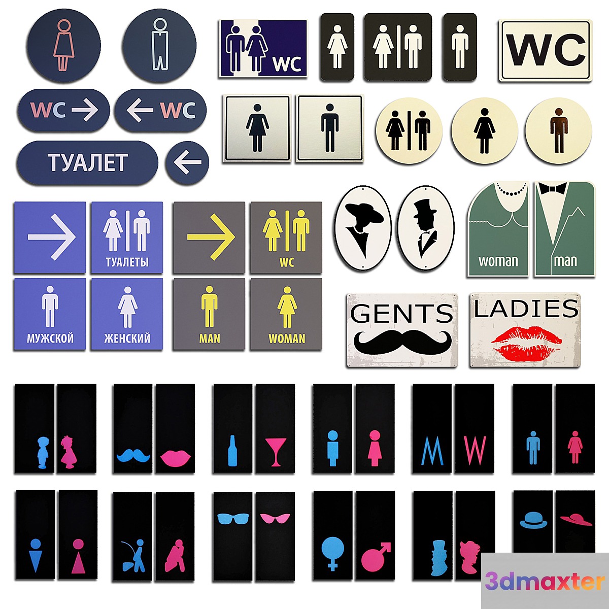 Plates for bathrooms - No.2