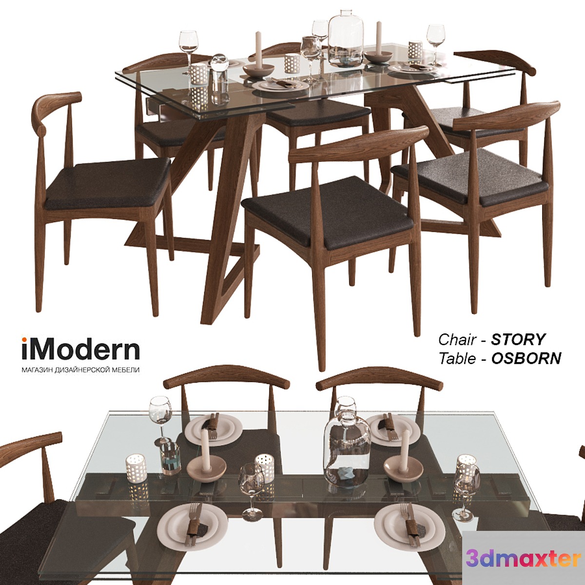 Table and chairs Story and Osborn IModern
