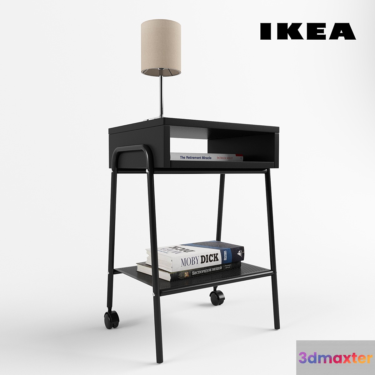 IKEA Curbstone Setskog and lamp Ingared