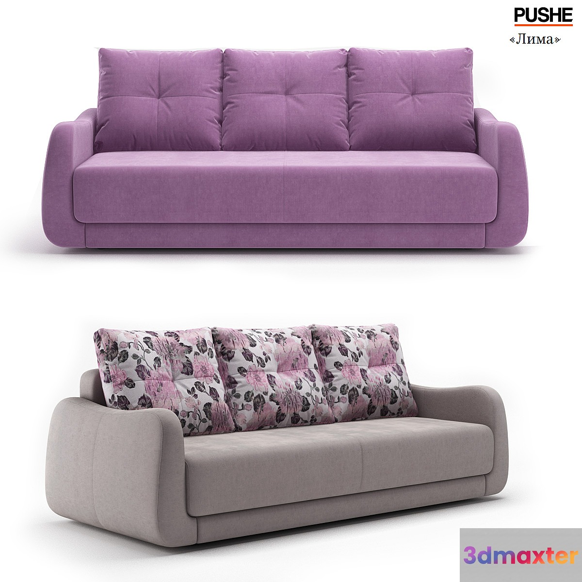 Pushe Lima 3D Max