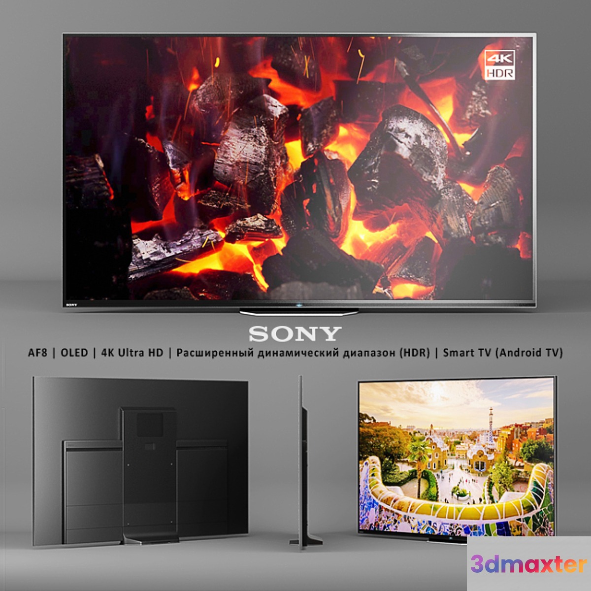 Sony AF8 | OLED | 4K Ultra HD | (HDR) | Smart TV (Android TV) - No.2