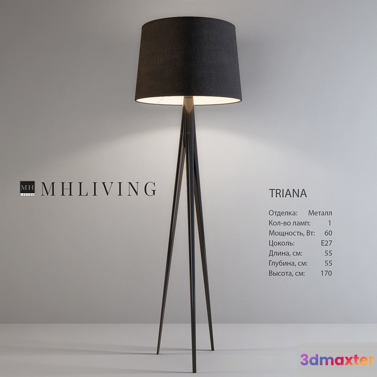 MHLIVING TRIANA