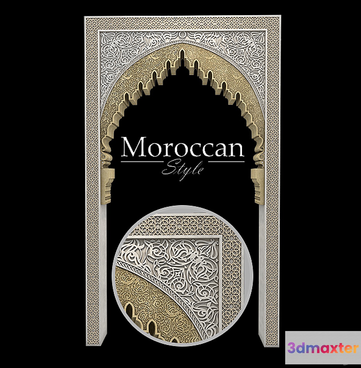 Moroccan Arch 3D Max