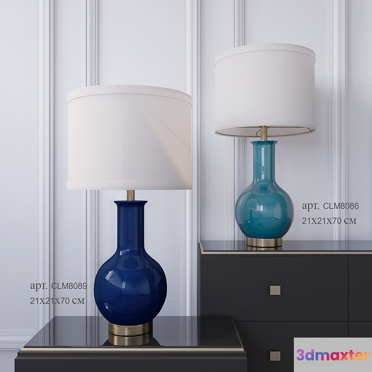 Table lamps Dantone Home: CLM8089 CLM8086