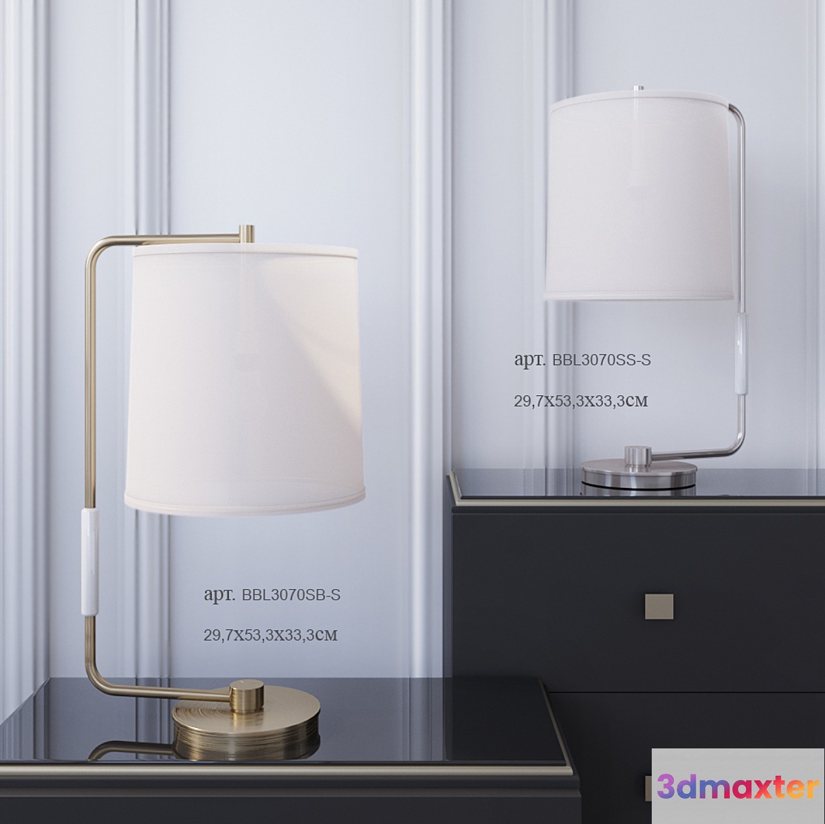 Visual Comfort table lamps: BBL3070SB-S BBL3070SS-S