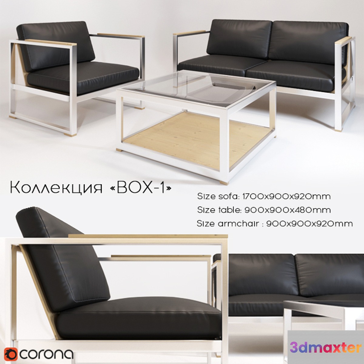 Sofa and armchair (Office furniture in the style of LOFT)