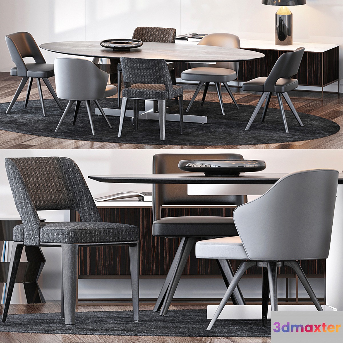MINOTTI SET 16 - No.2