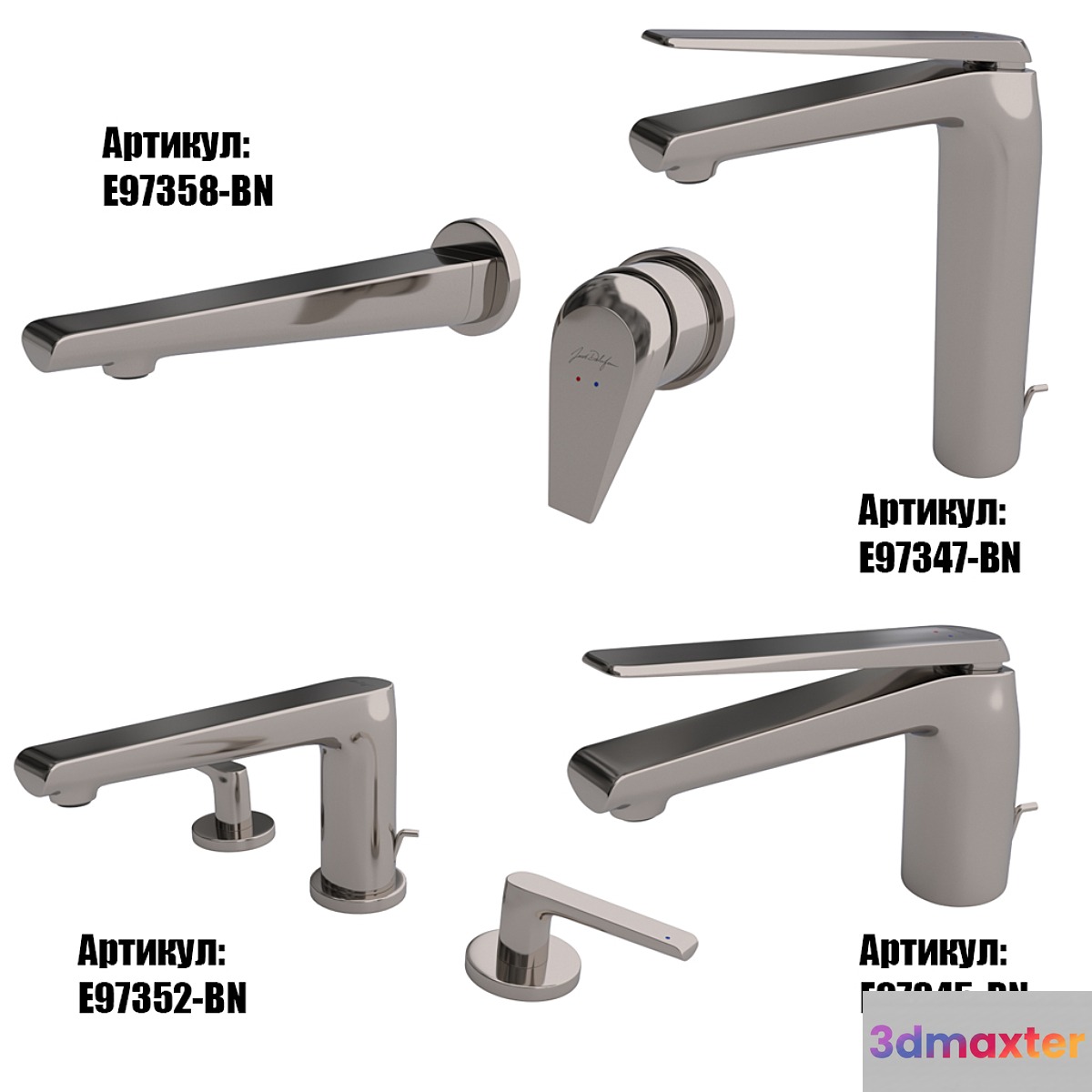 Faucets Jacob Delafon AVID collection 3D Max