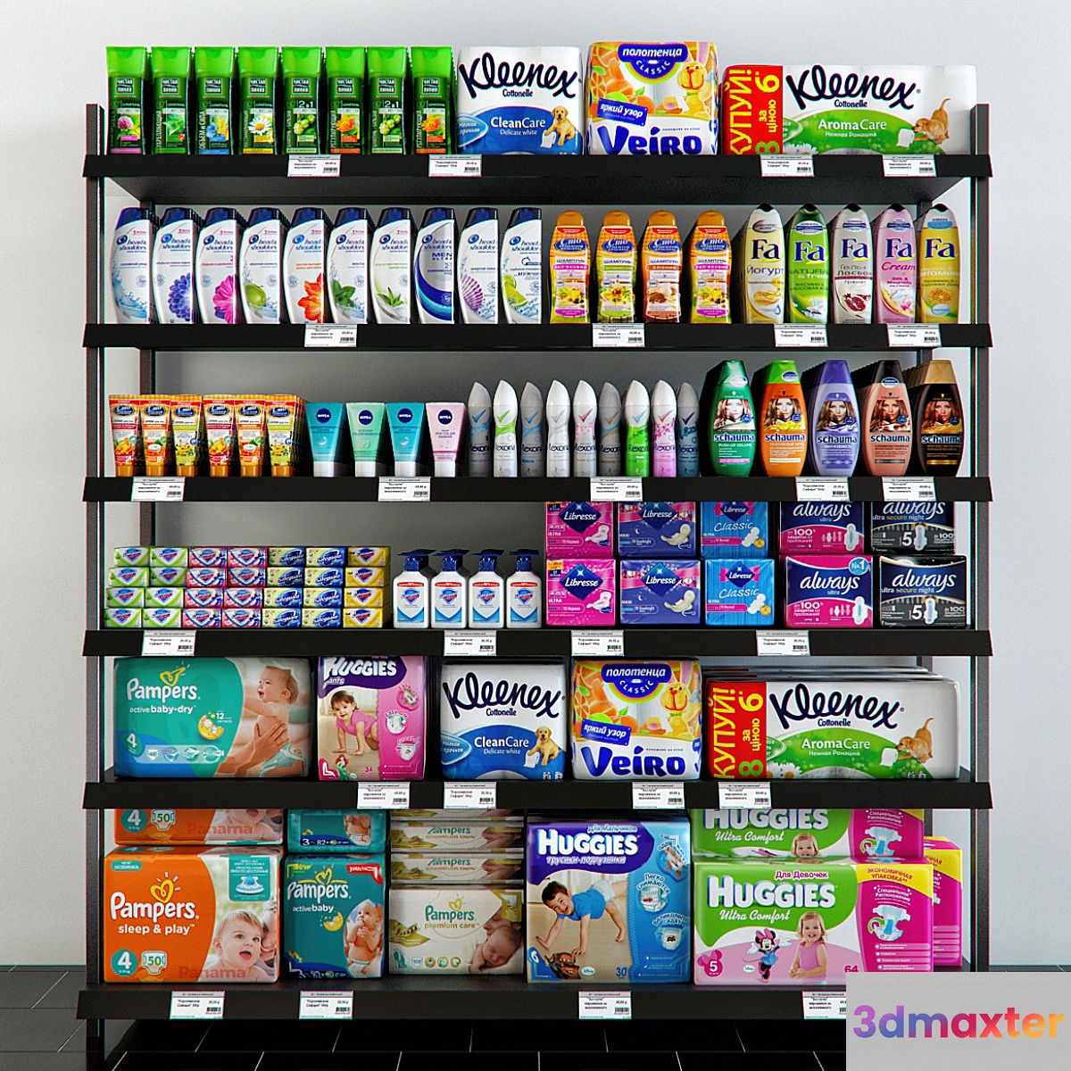 Shelving with hygiene products