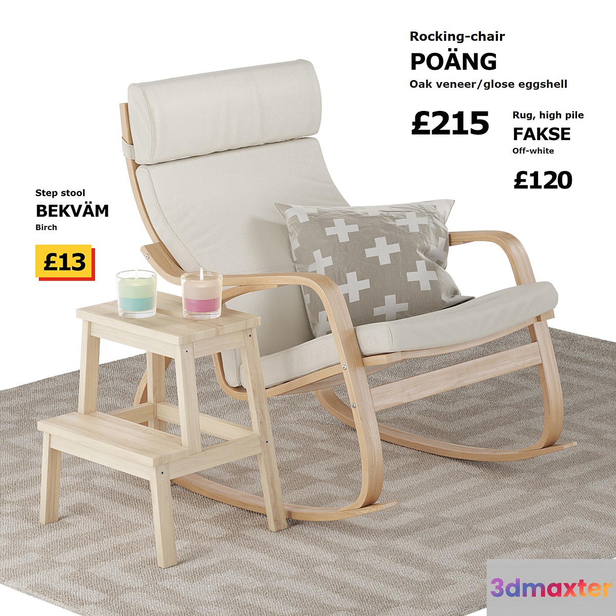 IKEA set # 1