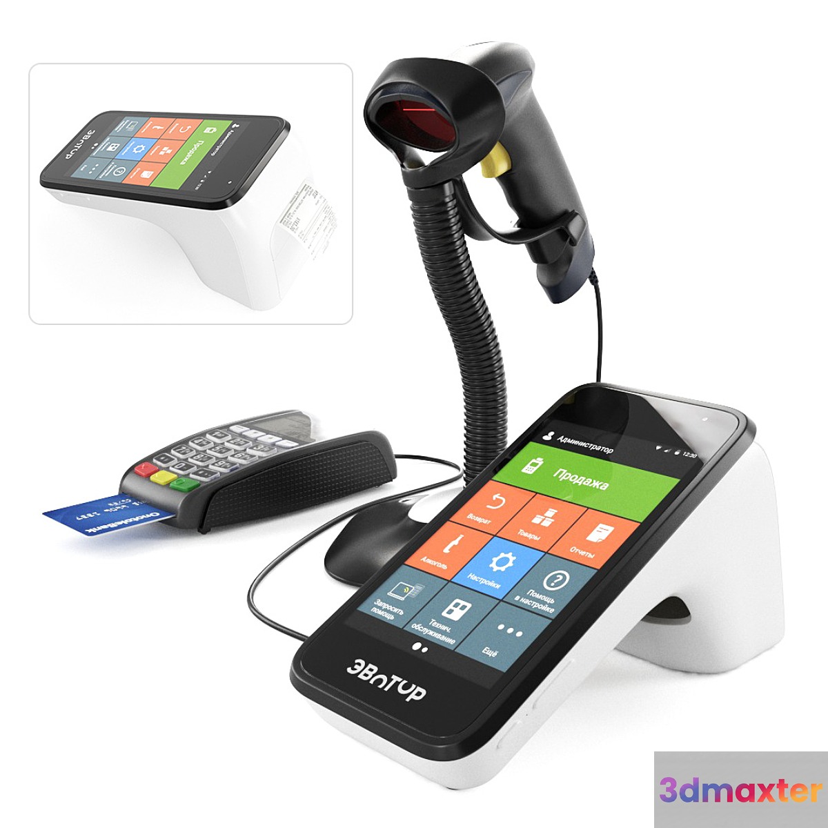 Online  POS cash desk Evotor 7-3