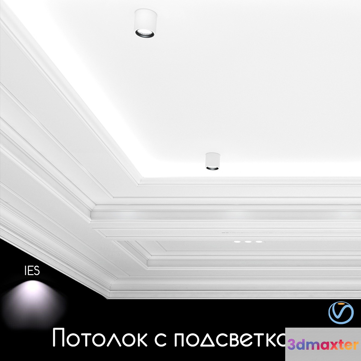 Ceiling light set 04 3D Max