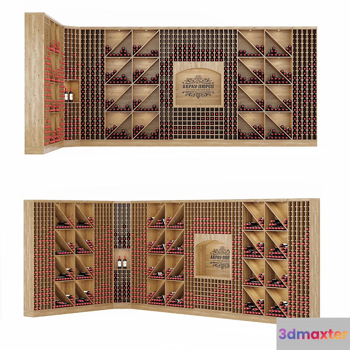 Rack 2 3D Max