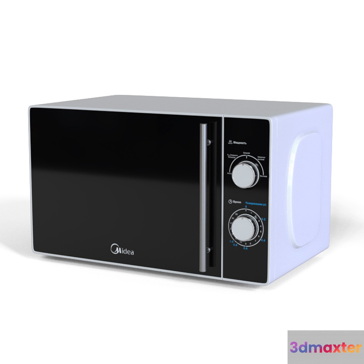 Microwave Midea 3D Max
